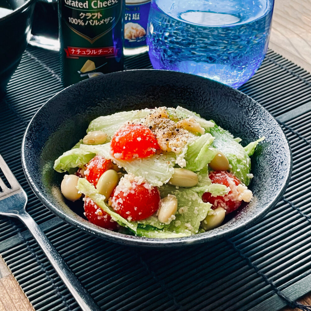 ひたし豆とレタスとミニトマトのチーズサラダ