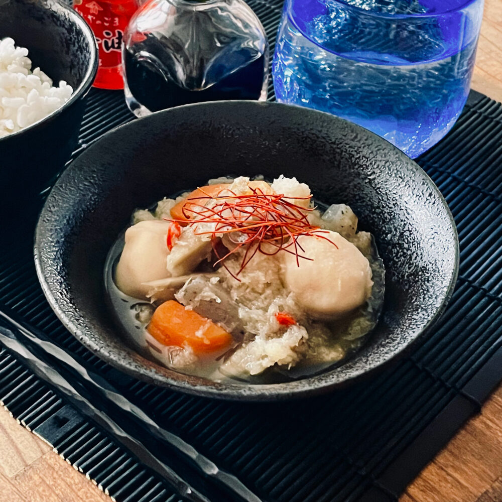 ホット