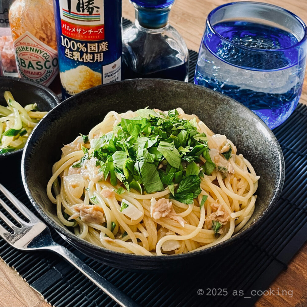 イタリアンパセリとツナのパスタ