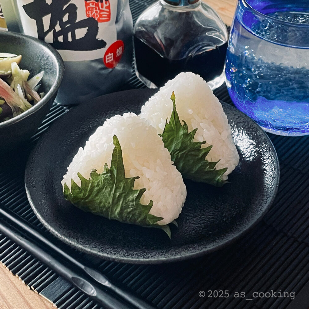 青じその塩漬け