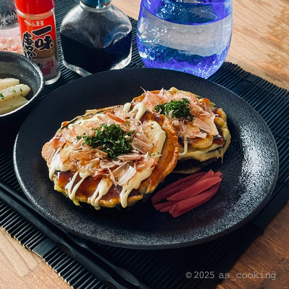 米ナスのお好み焼き