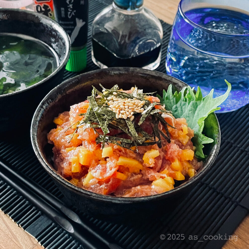 まぐたく丼