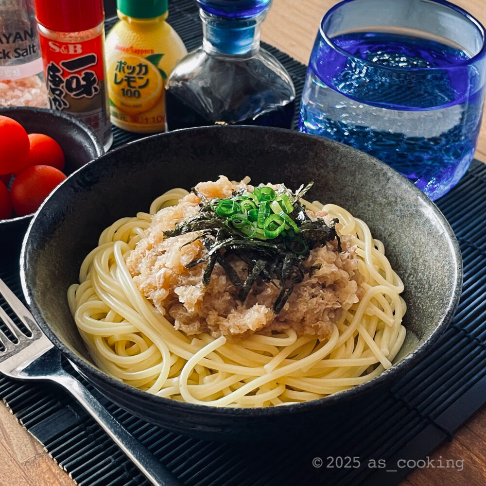 みぞれスパゲティー