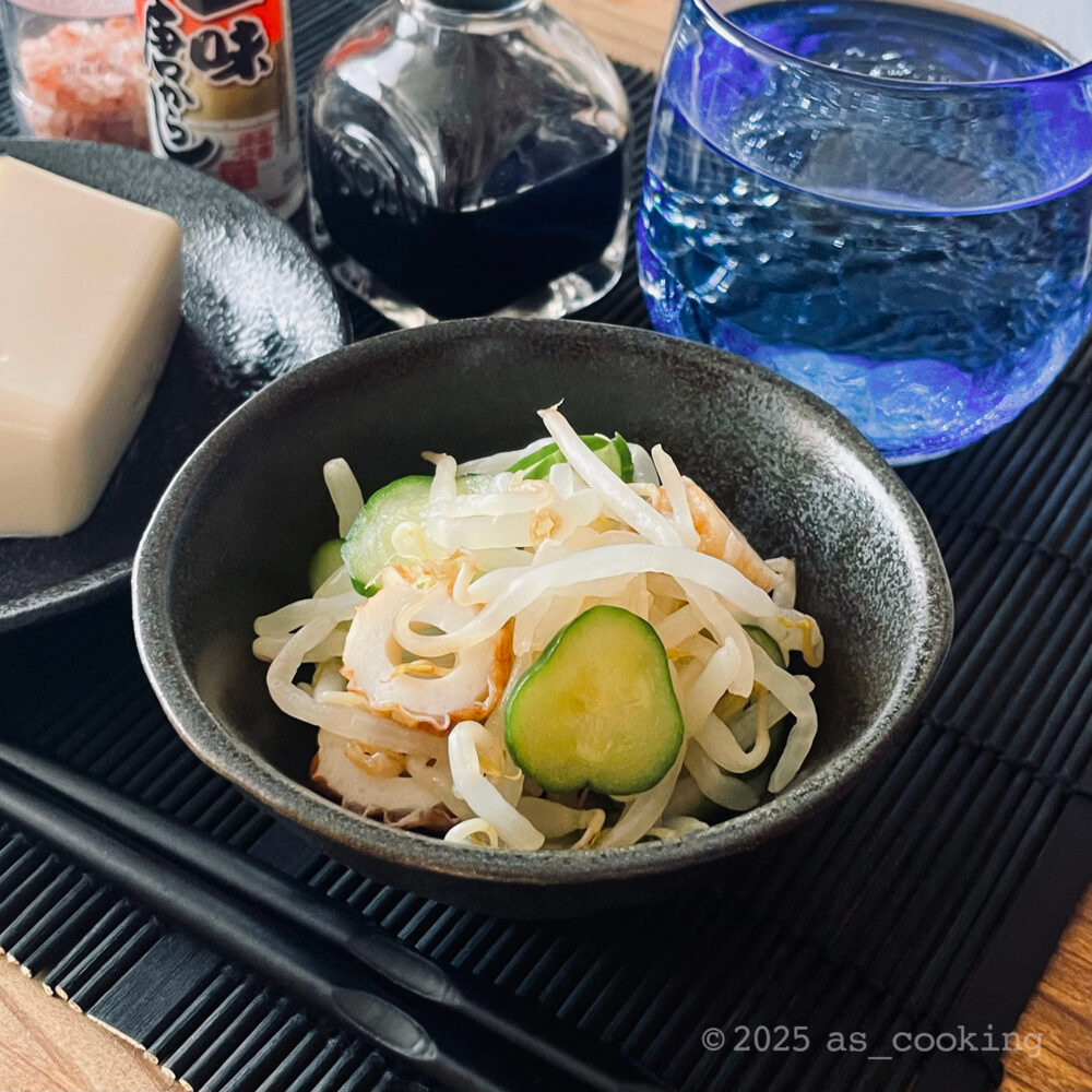 もやしときゅうりの甘酢和え