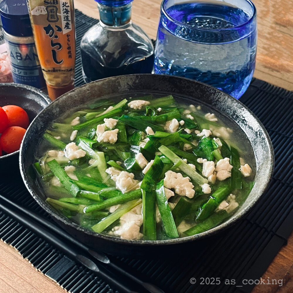 ニラと鶏ひき肉のからしそば