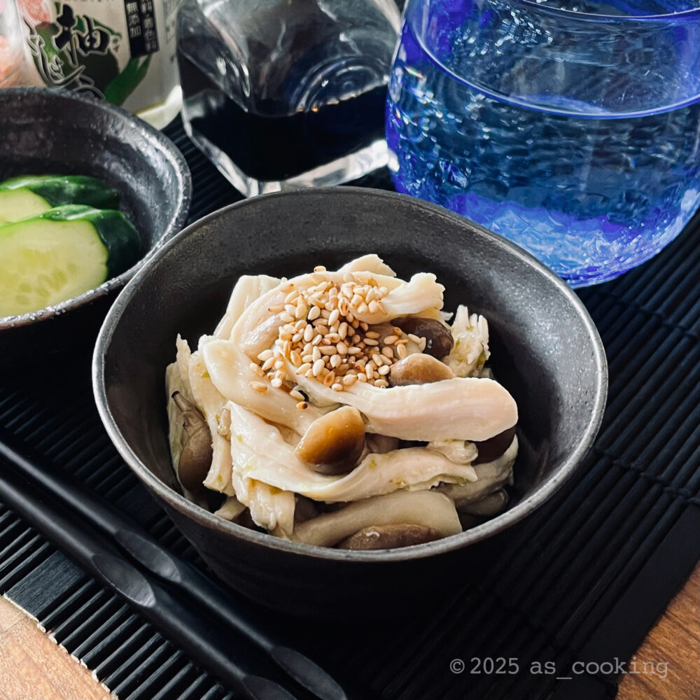しめじと鶏胸肉の柚子胡椒和え