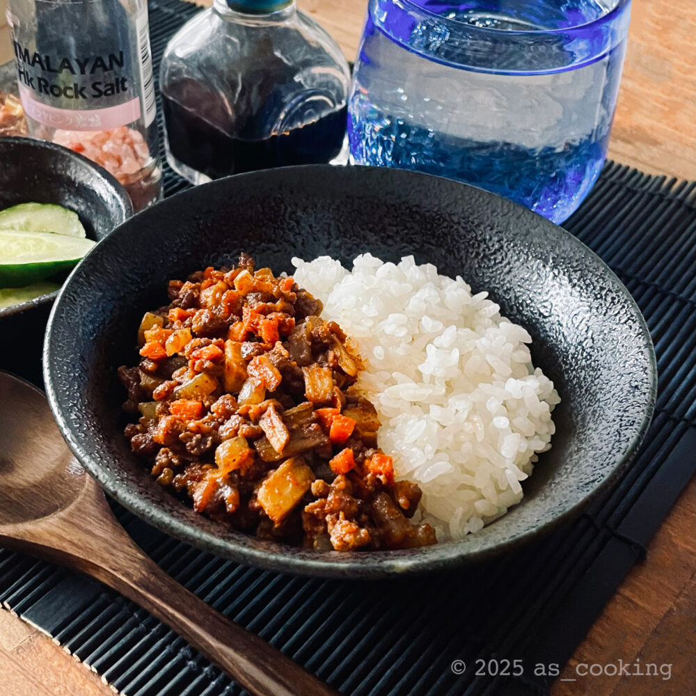 和風ドライカレー