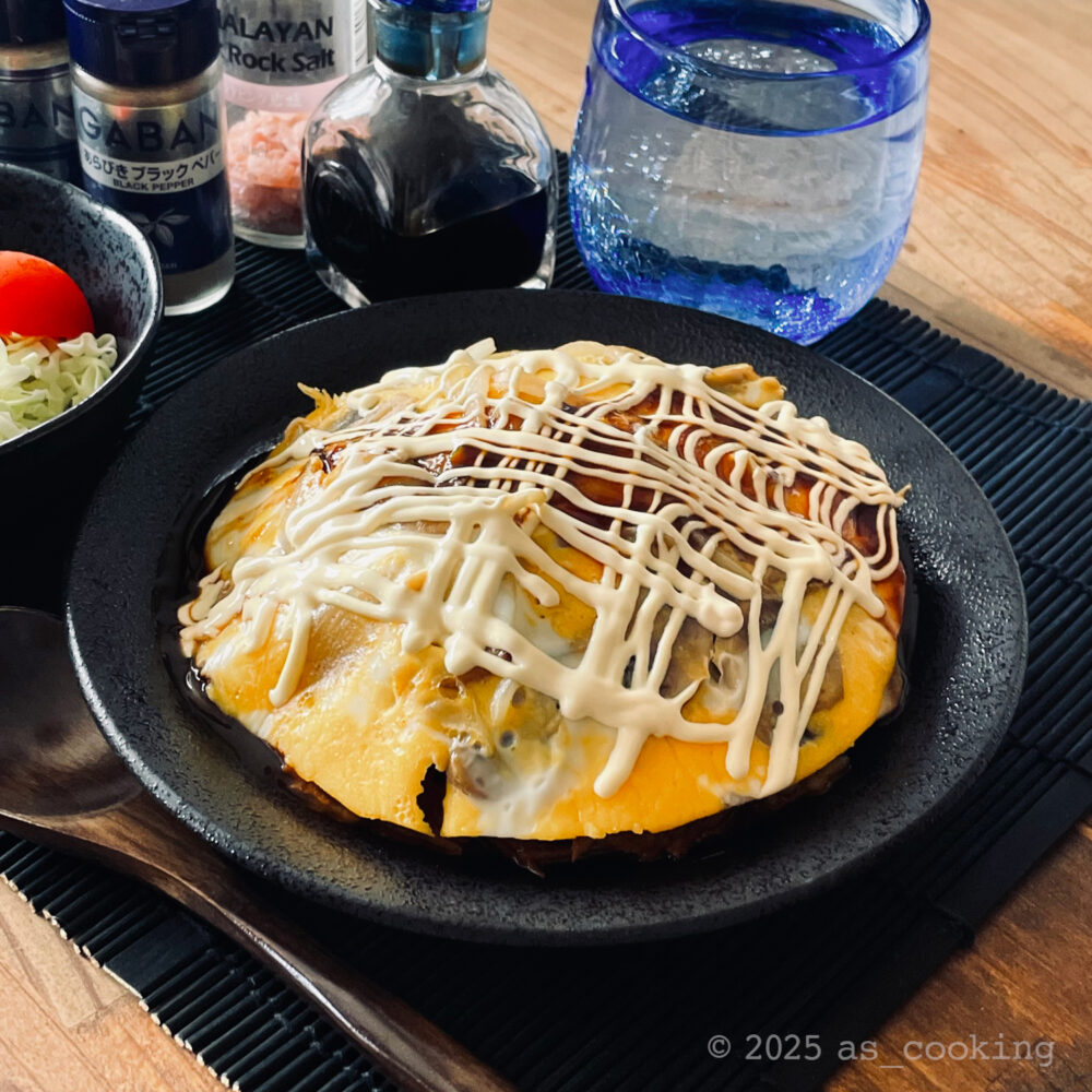 やさたまカレー