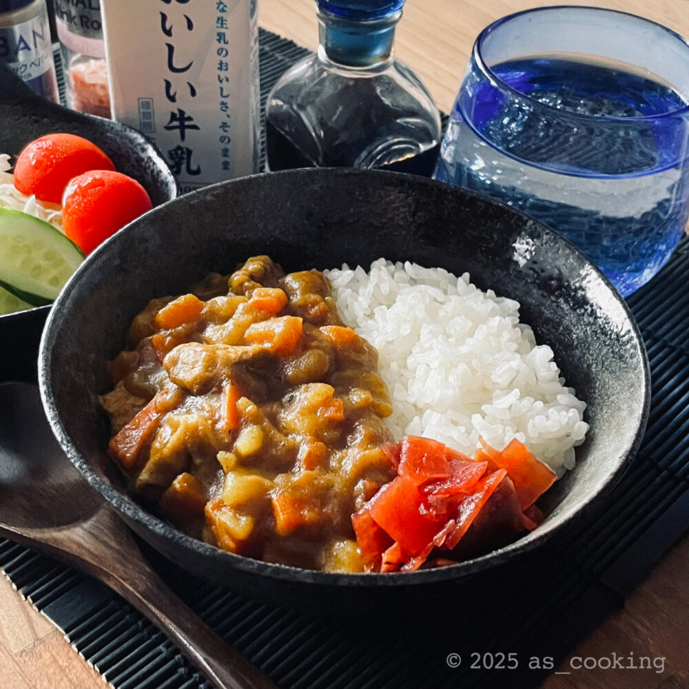 よこすか海軍カレー(アレンジver.)