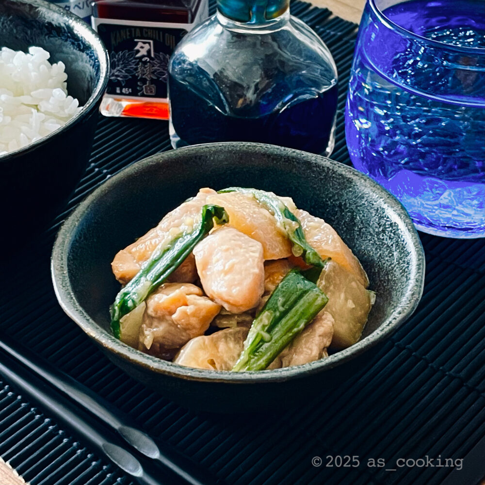 あまから鶏だいこん