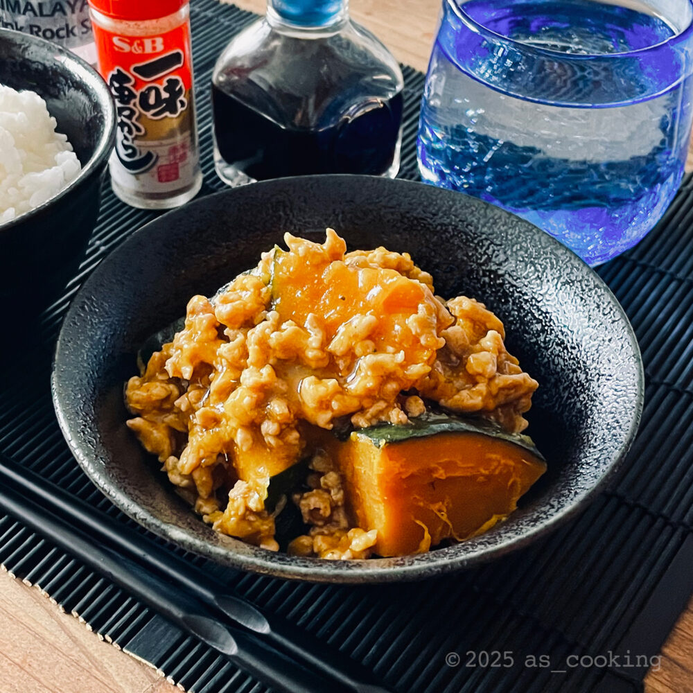 かぼちゃのそぼろ煮