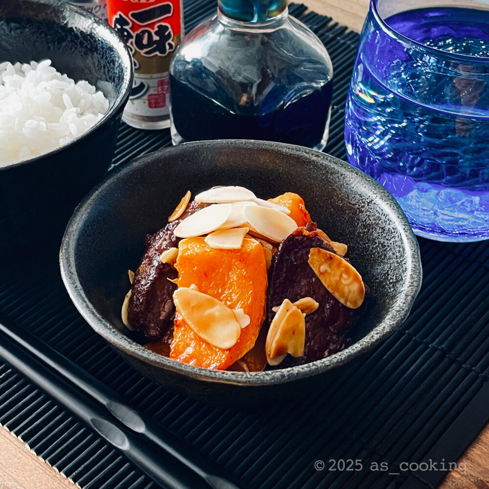 レバーとかぼちゃのアーモンド和え