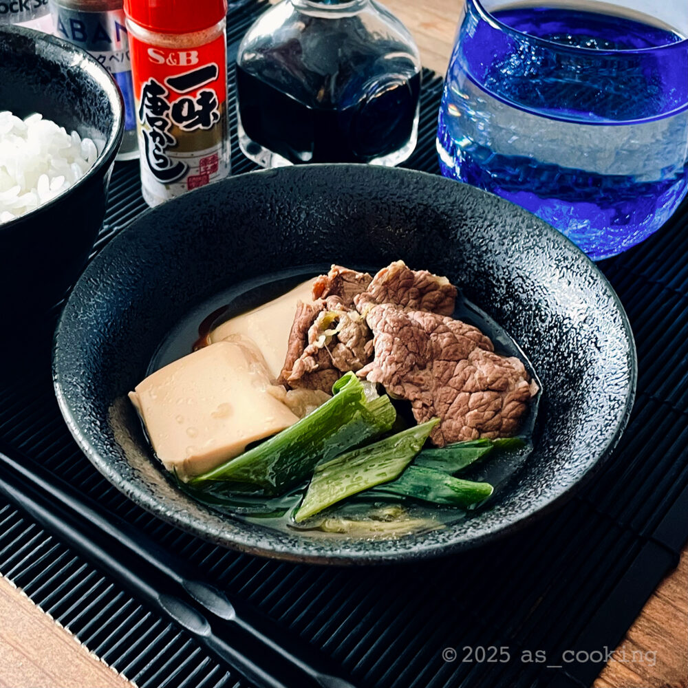 肉豆腐