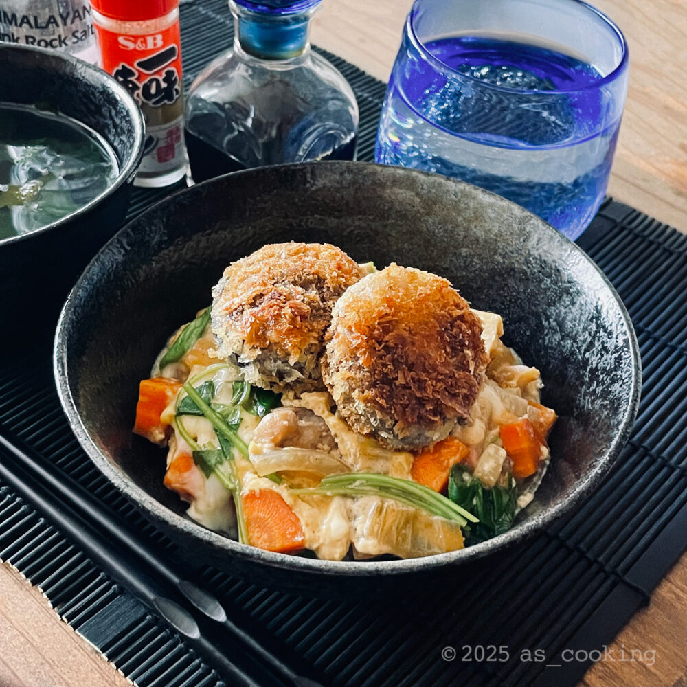 しいたけかつ丼