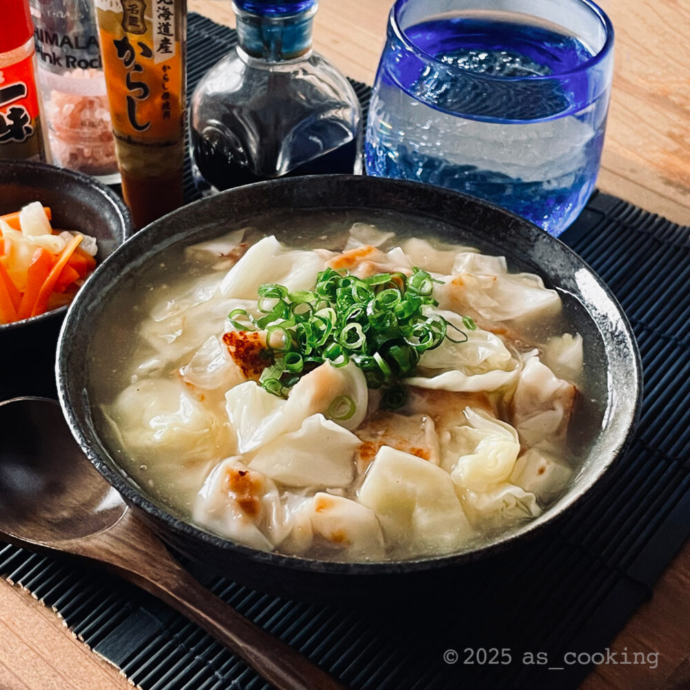 焼売とキャベツのからしめし