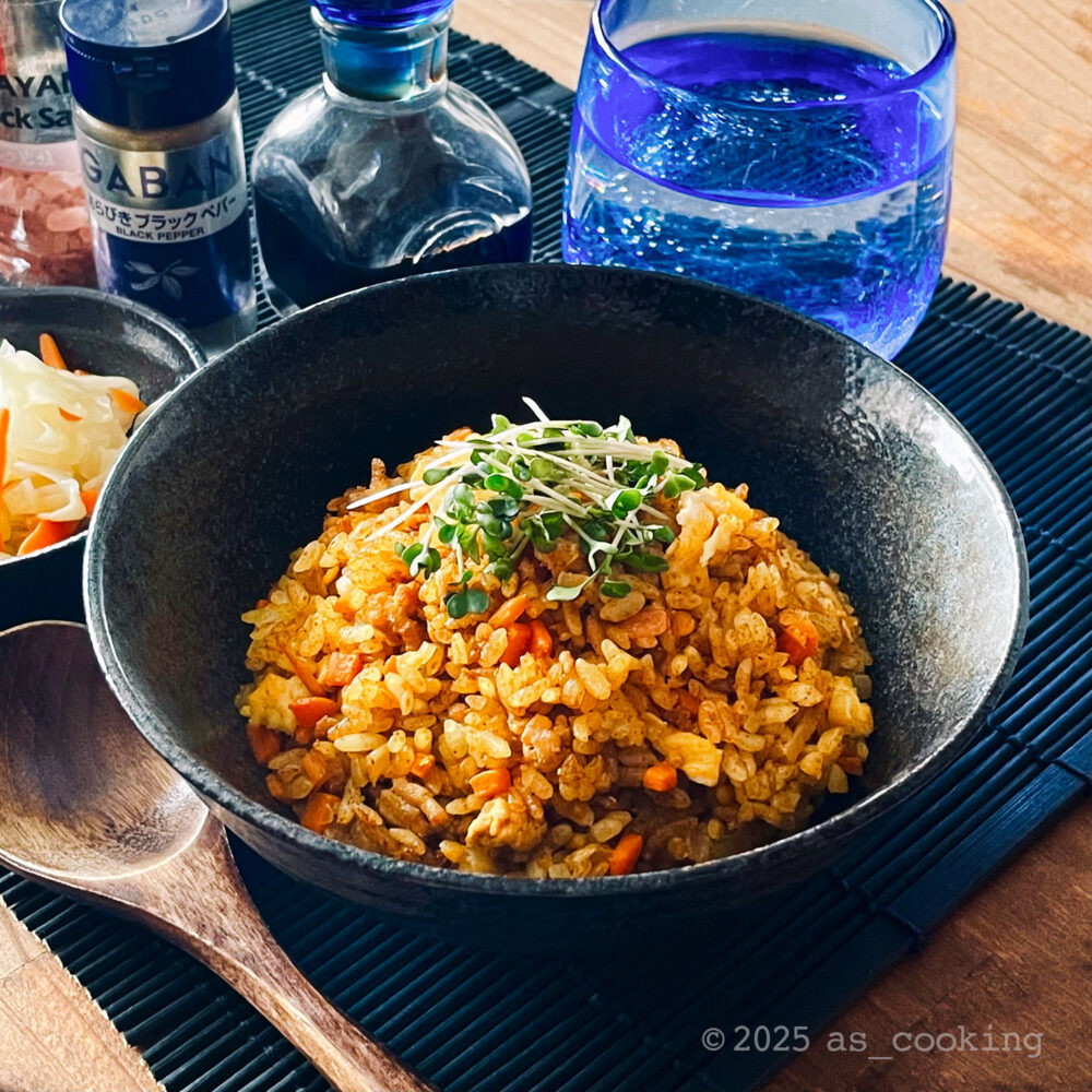 梅カレー炒飯