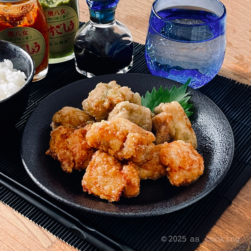 2種の鶏の柚子胡椒唐揚げ