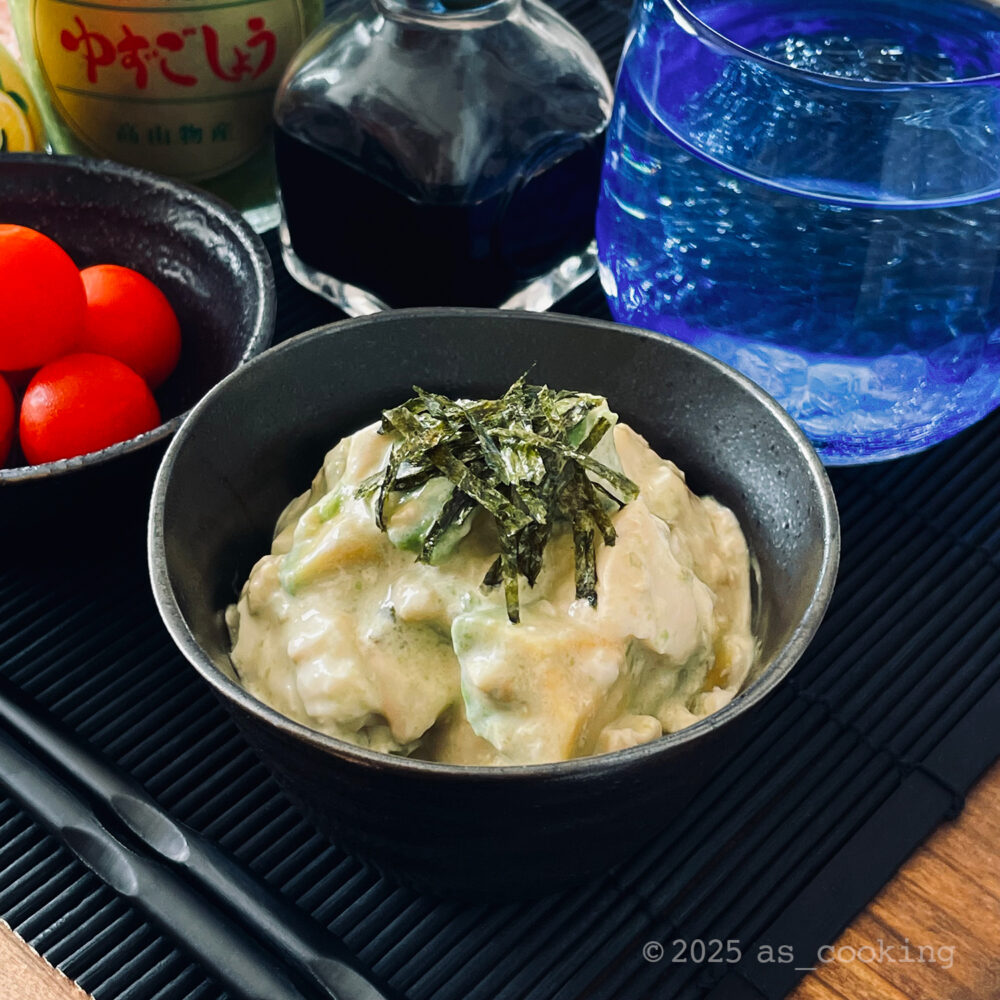 豆腐とアボカドの柚子胡椒マヨネーズ和え