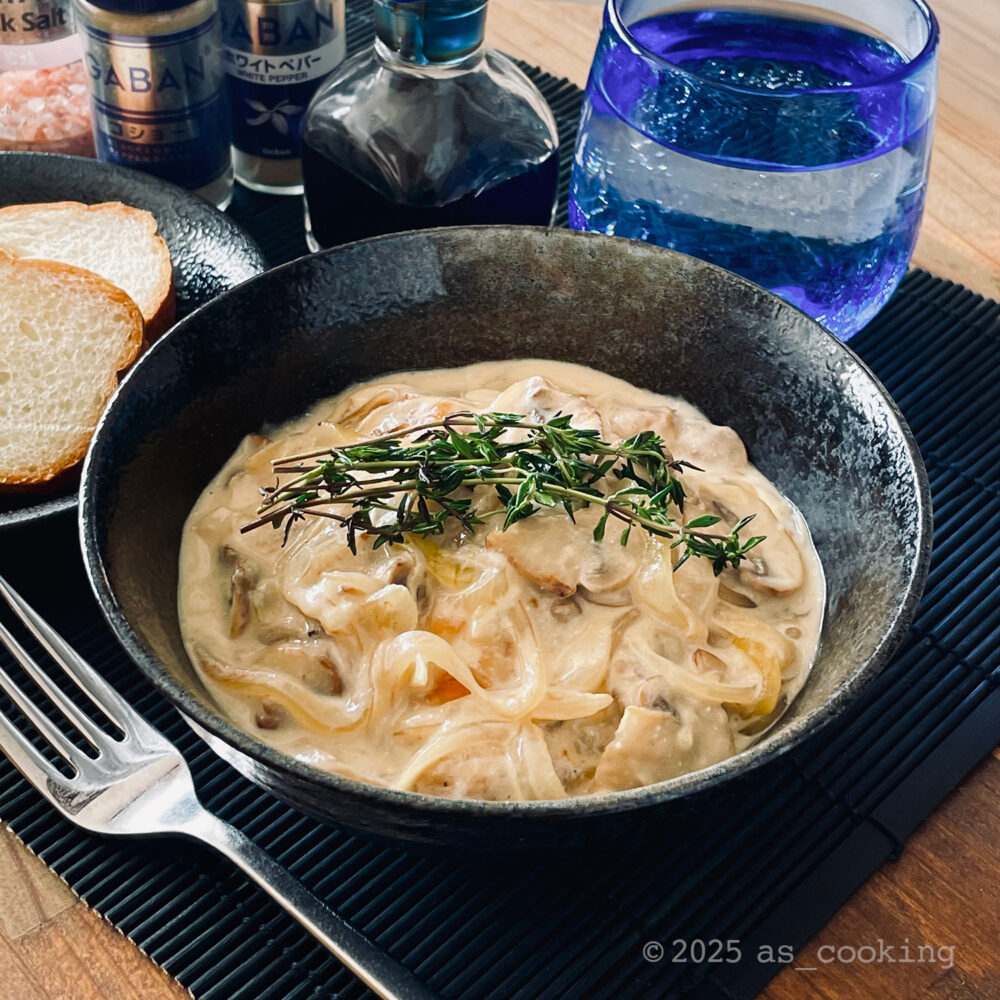 チキンフリカッセ