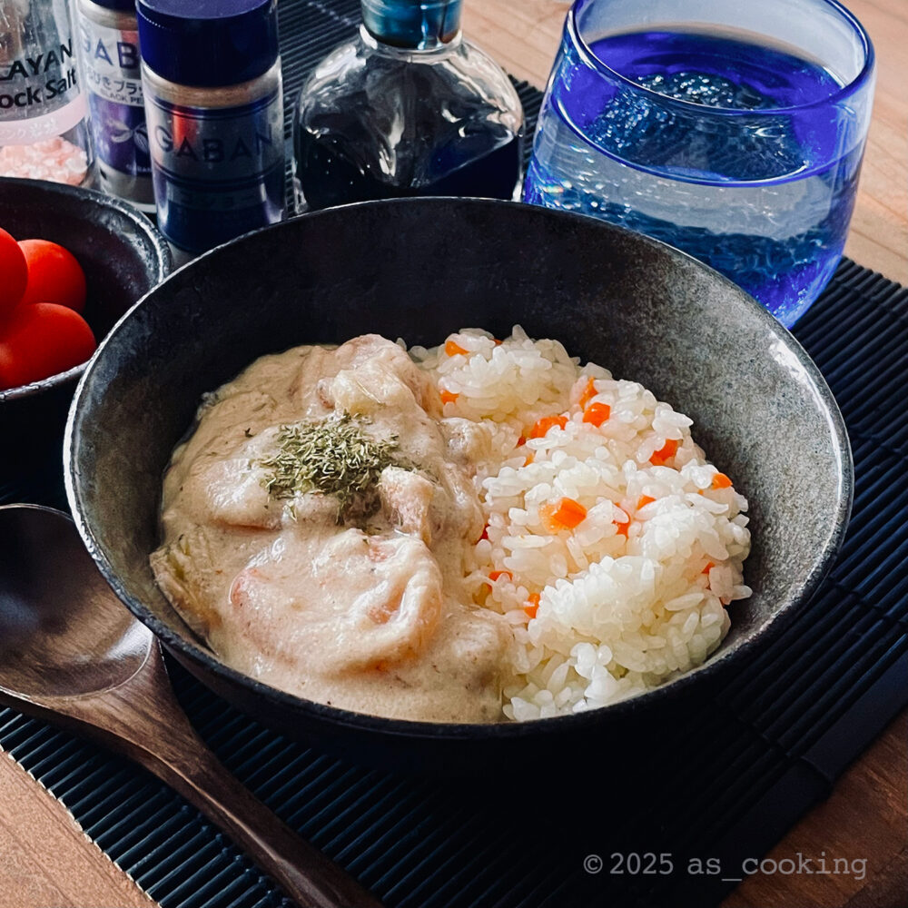 東京都足立区の給食メニュー「えびクリームライス」(2)