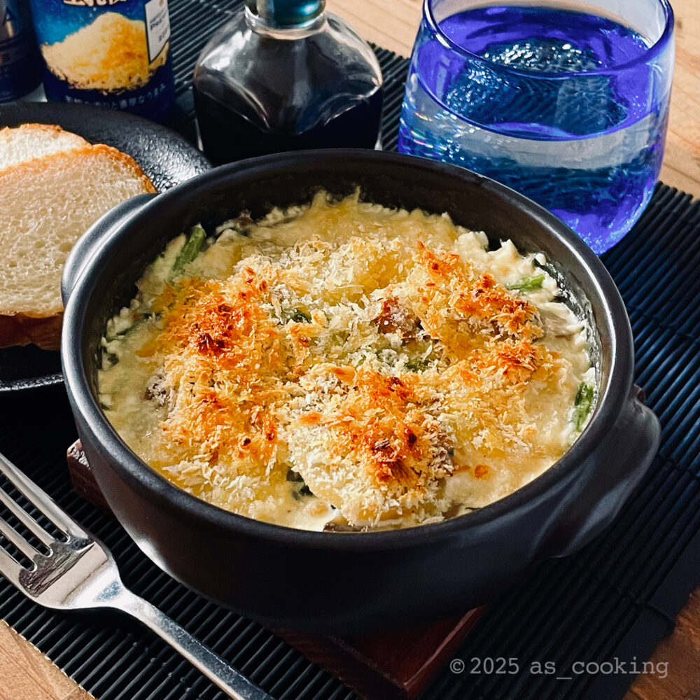 ほうれん草とジャガイモのクリームグラタン