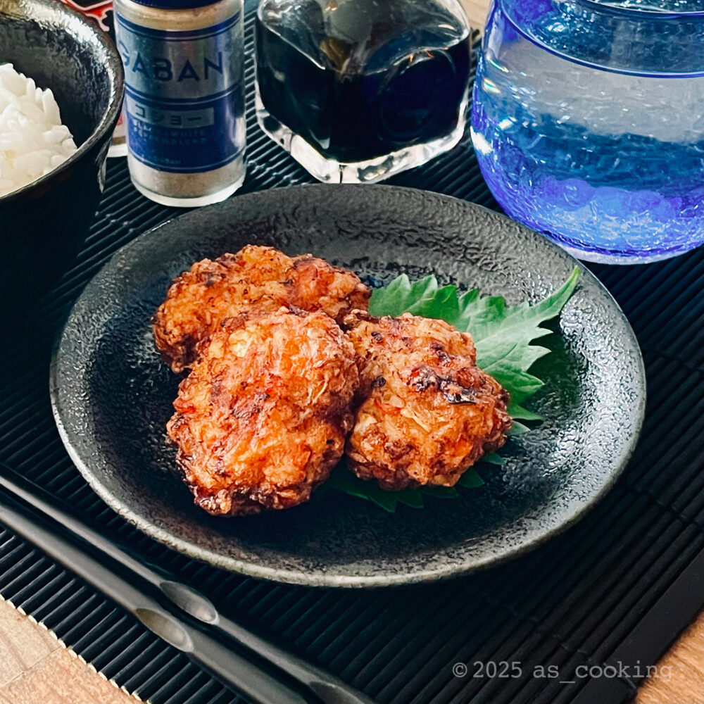 揚がったイカメンチのアップ写真。