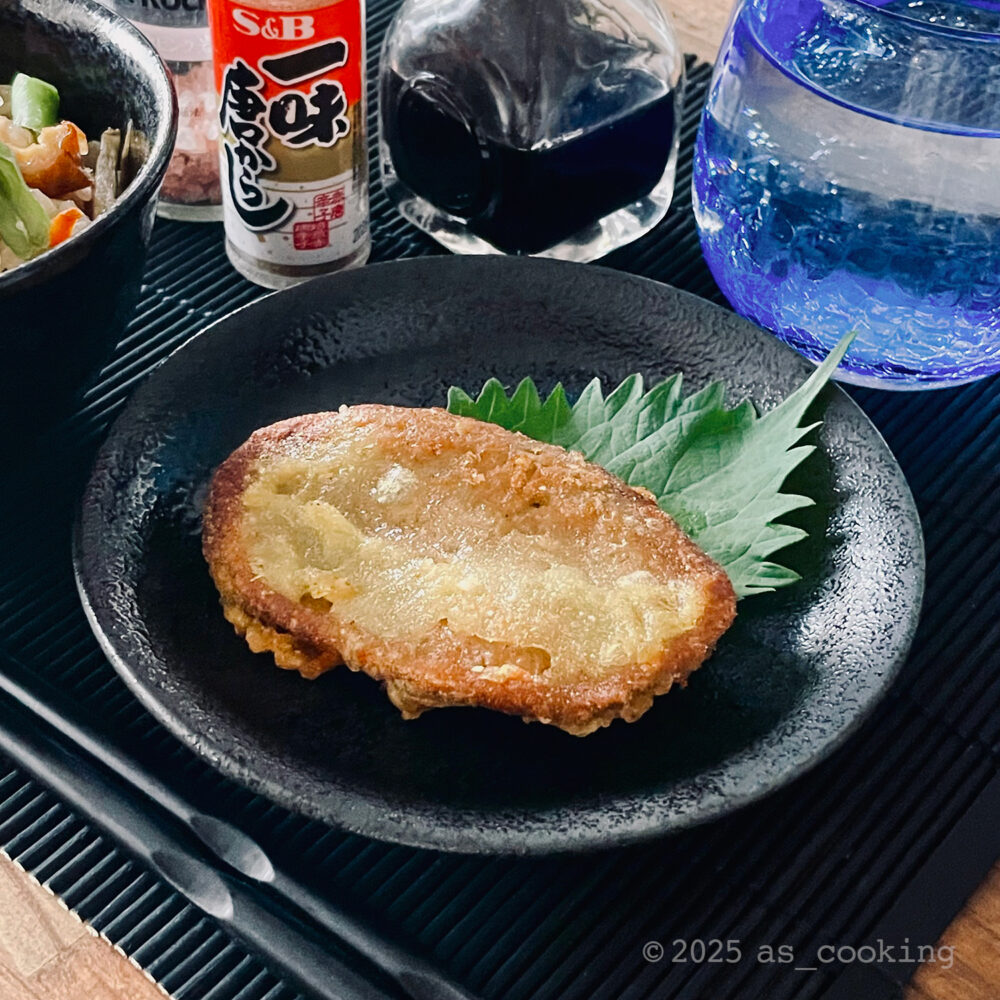 黒はんぺんのお茶揚げ