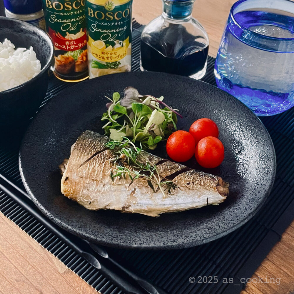 鯖のタイム焼き