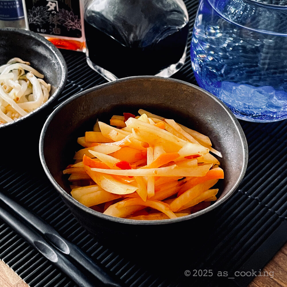 じゃがいものピリカラいため