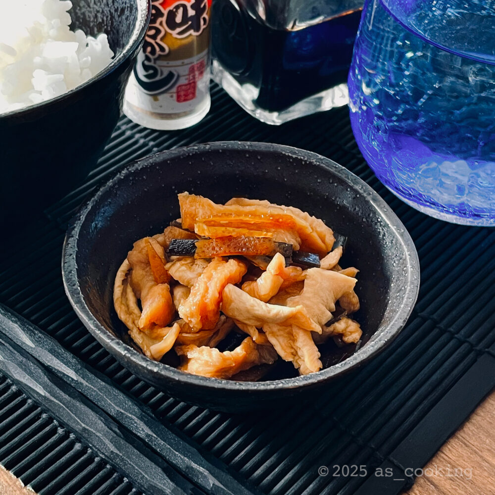 柚子と昆布の風味が効いた雷漬けの盛り付け写真