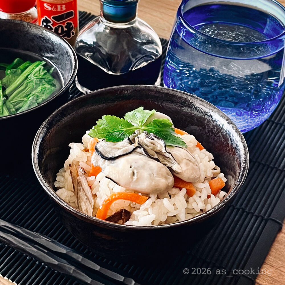牡蠣が入った炊き込みご飯・かき飯