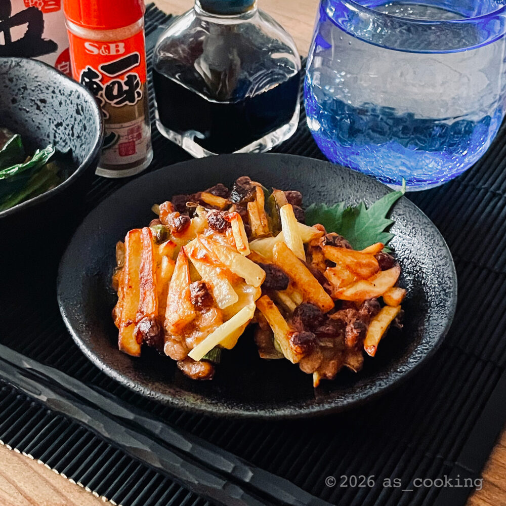 納豆とじゃがいもの落とし揚げの完成写真