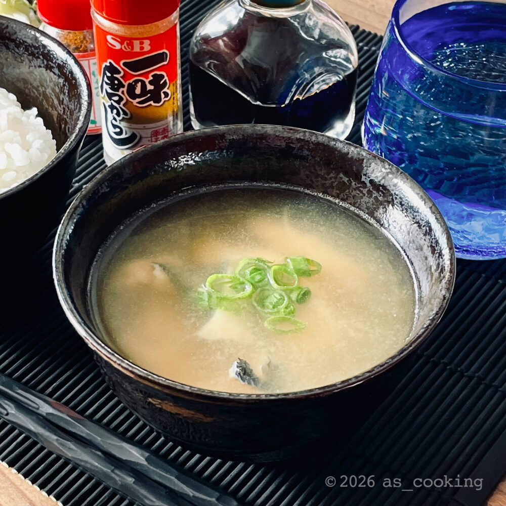 スズキのアラで作った味噌仕立てのあら汁