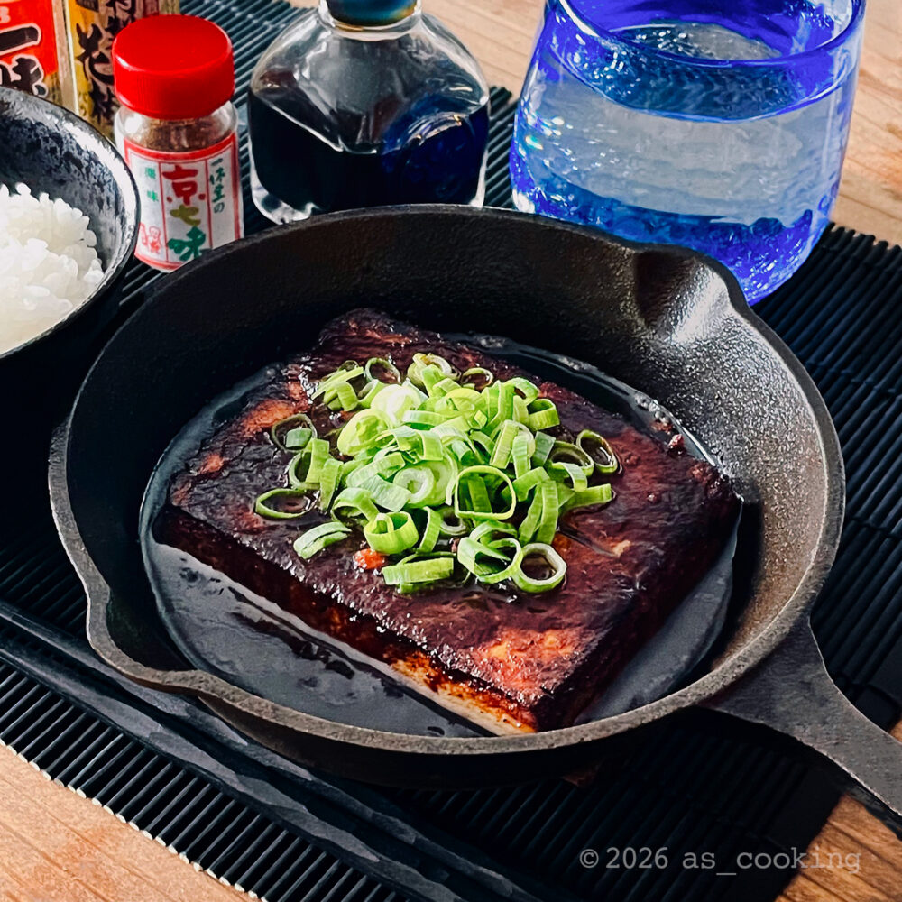 飛騨高山名物を再現した豆腐料理
