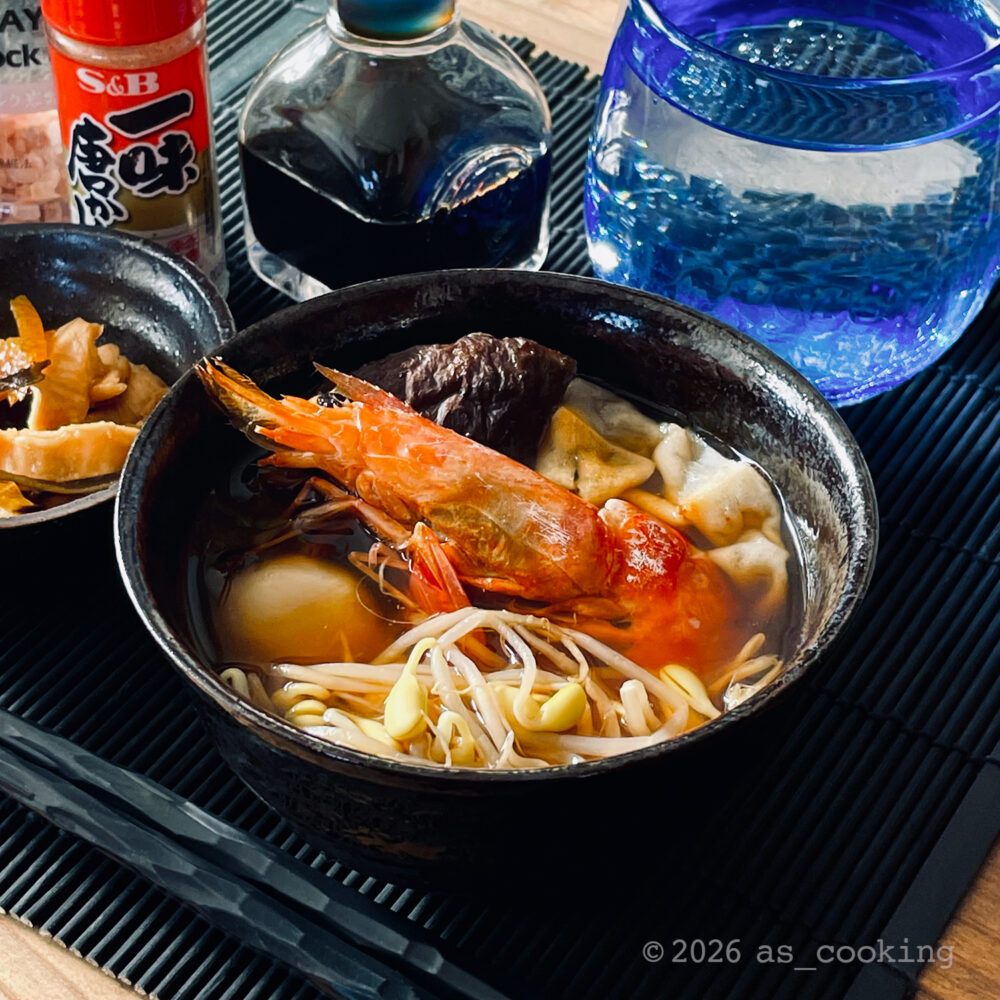 鹿児島県の郷土料理「焼きえび雑煮」の盛り付け