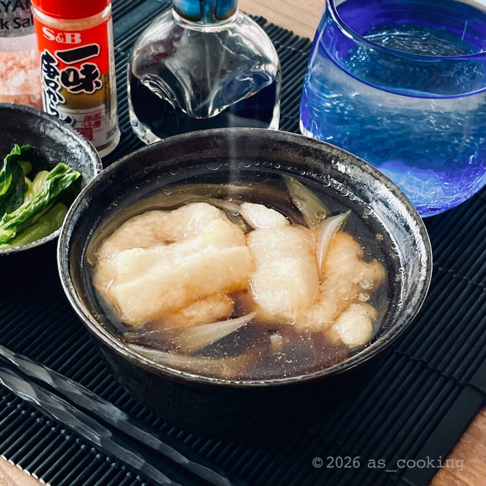 北海道の郷土料理 揚げ餅玉ねぎ雑煮