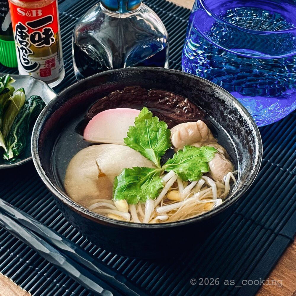 宮崎県の郷土料理 澄まし仕立てのお雑煮