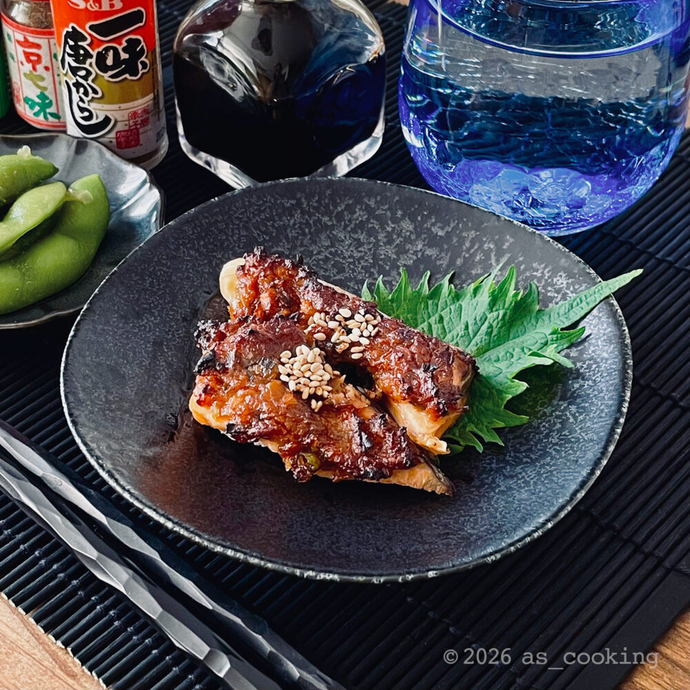 ネギ味噌をのせて焼いた鮭