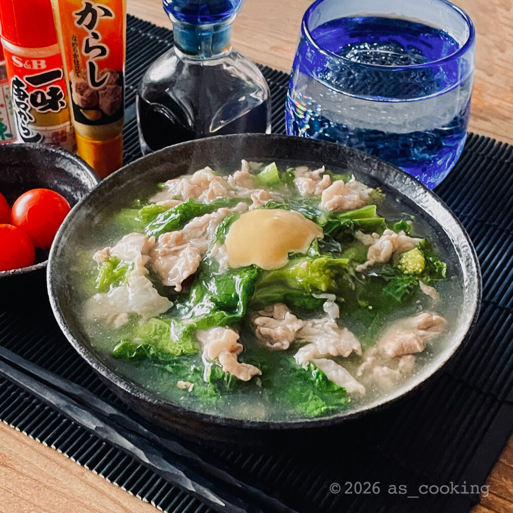 菜の花と豚肉のからしそば完成写真