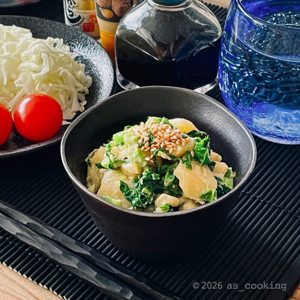 菜の花ポテトの完成写真