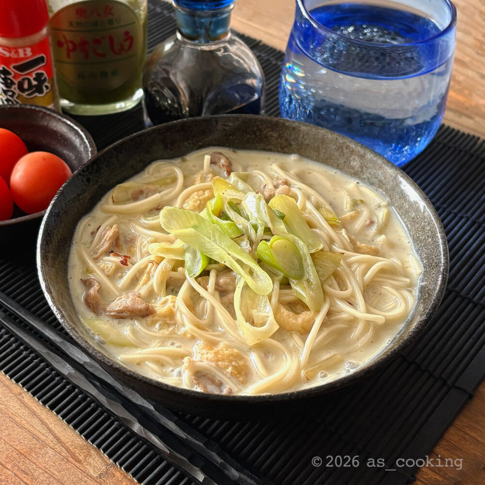 完成した豚肉と油揚げの豆乳うーめん