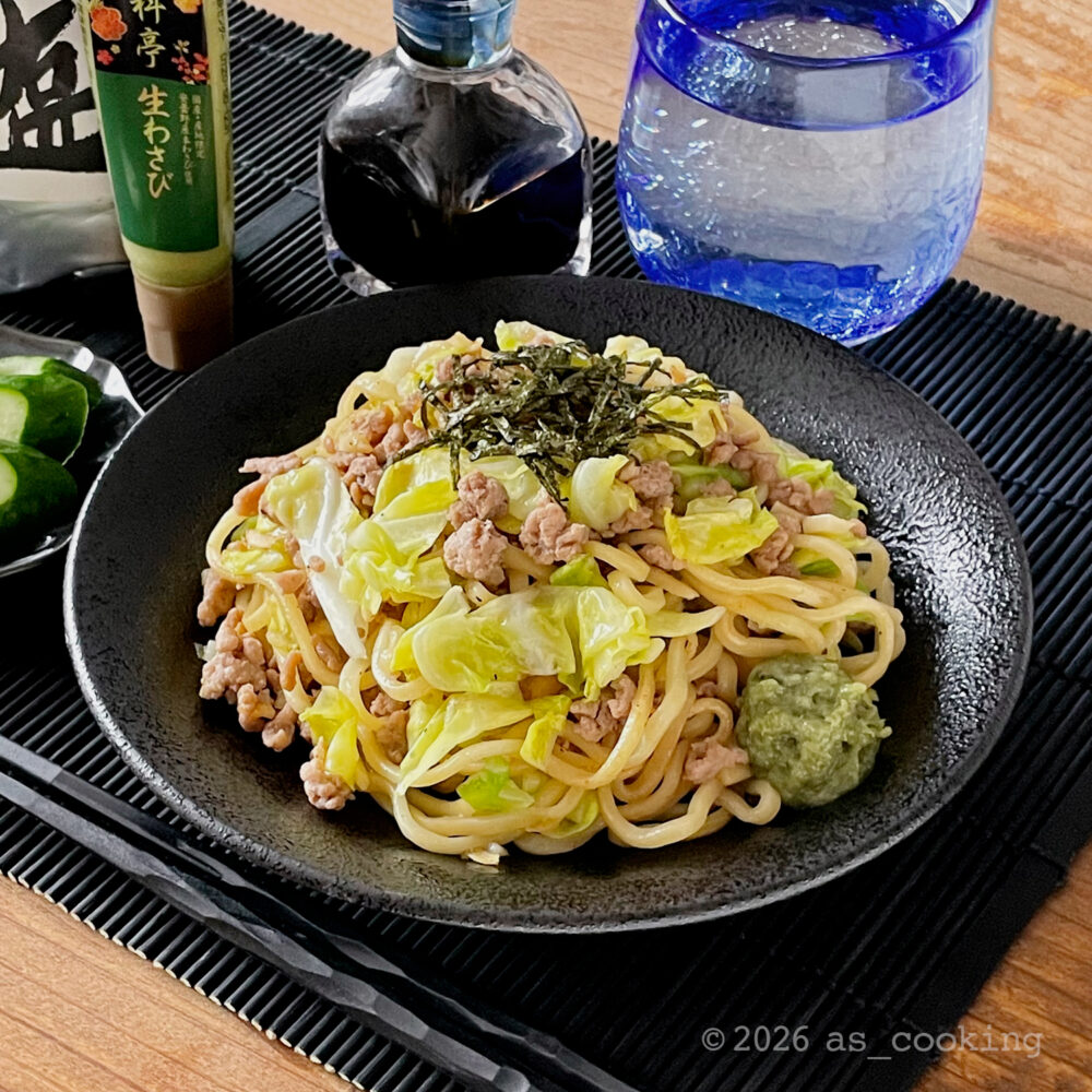 刻み海苔とたっぷりのわさびを添えた完成写真