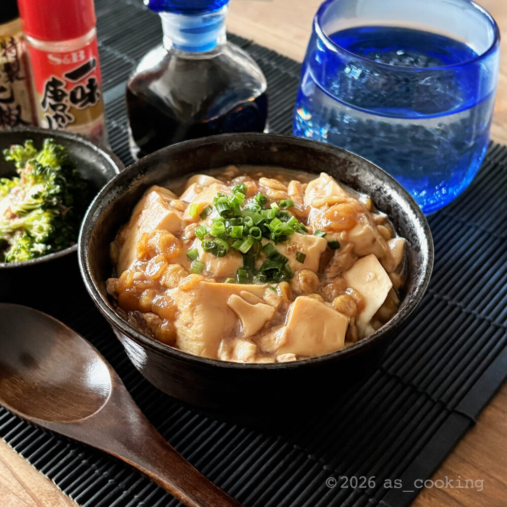 ほろほろ豆腐丼の写真