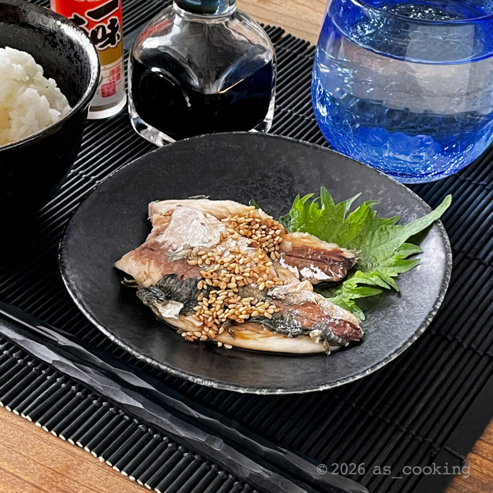 完成したあじの胡麻だれがけ