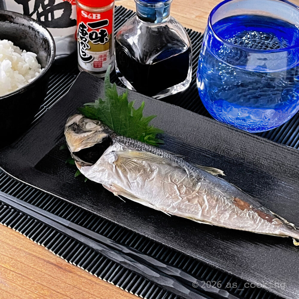完成したふっくら美味しそうなアジの塩焼き