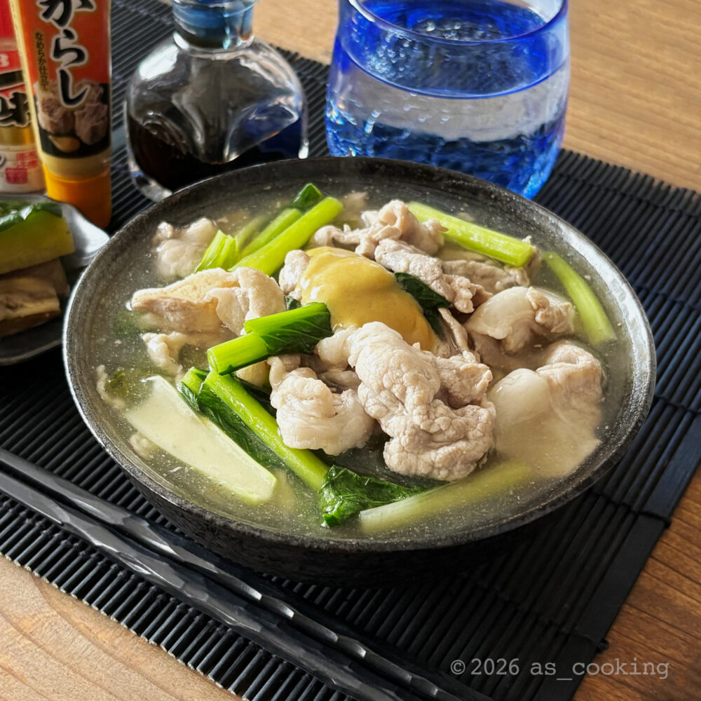 お肉を倍量使って贅沢に仕上げた、我が家自慢のからしそば