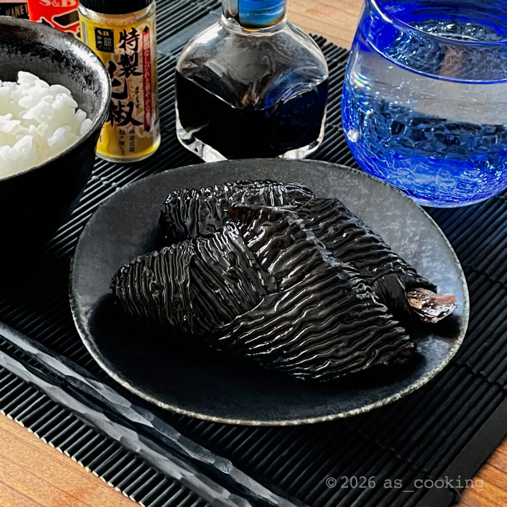 照りよく煮上がった、美味しそうなめまき