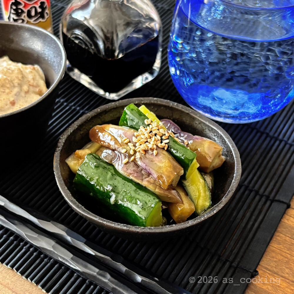 副菜やおつまみにもぴったりな完成したナスときゅうりの味噌ナムル