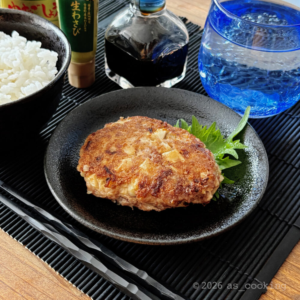 こんがり焼き上がり焼き上がった「たけのこ入り豆腐ハンバーグ」