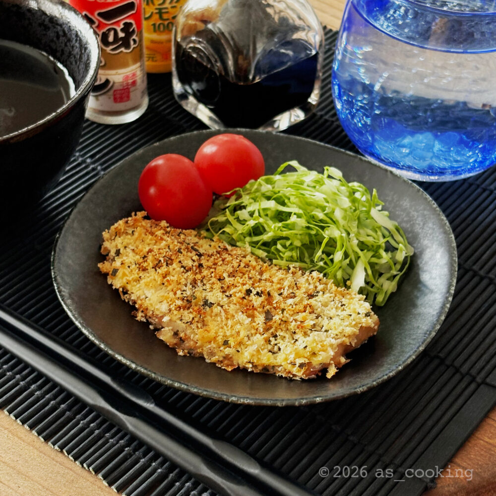 オーブンでこんがりとサクサクに焼き上がった美味しそうなあじのチーズパン粉焼き
